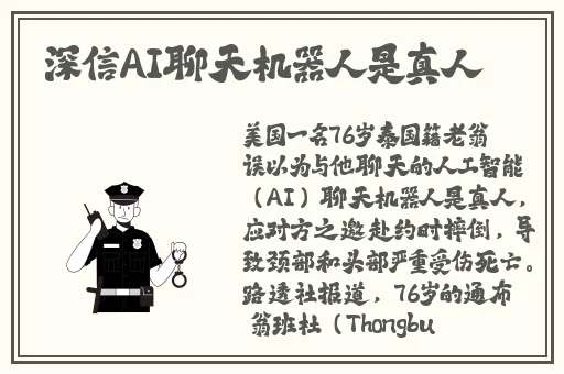 暖暖视频免费播放视频