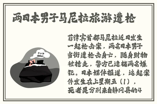 花季传媒2023最新版本